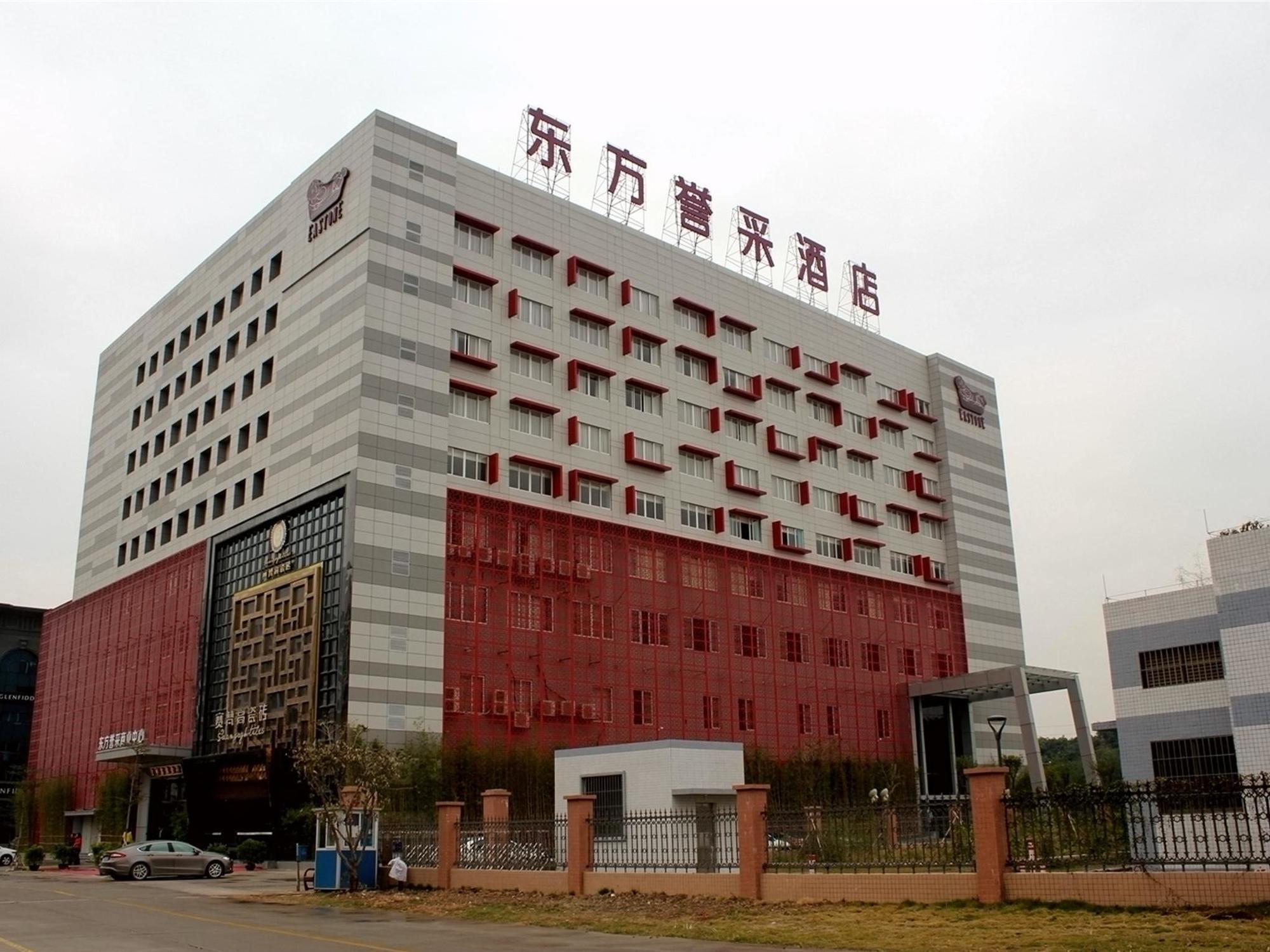 Eastone Foshan Exterior photo